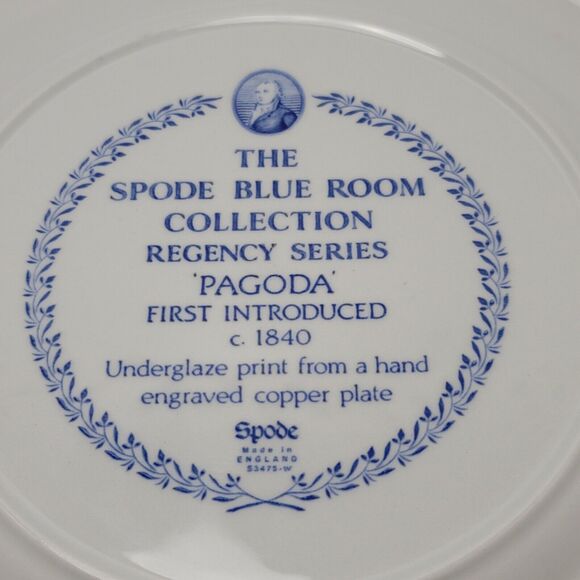 Spode Blue Room Collection Regency Series England Pagoda Dinner Plate 11 Inches - Picture 10 of 13